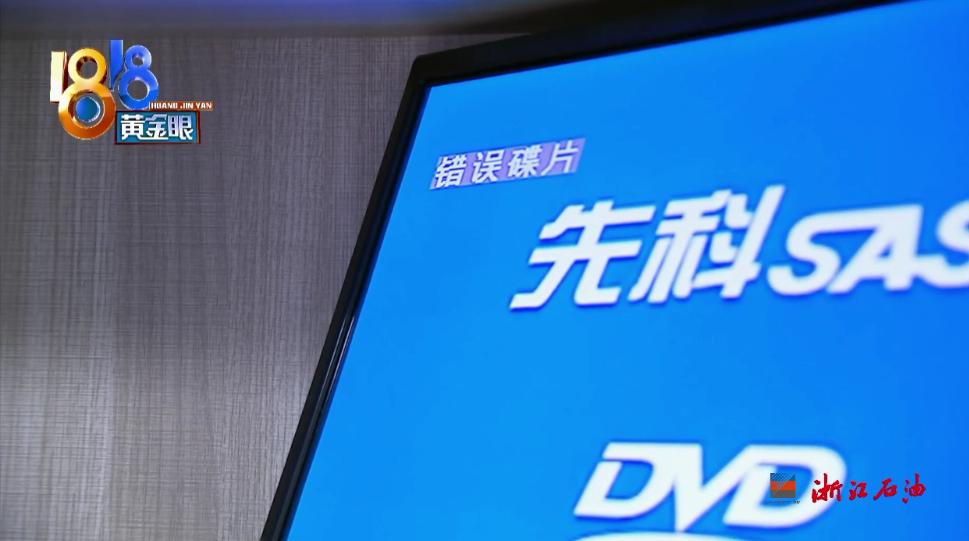 DƬ